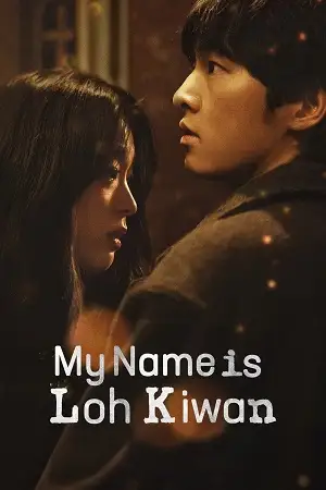 my name is loh kiwan netflix original 2024 , vegamovies3 - vegamovies3.moviesmod.bio