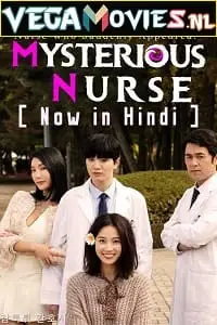 mysterious nurse 2018 , vegamovies3 - vegamovies3.moviesmod.bio
