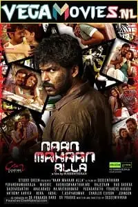 naan mahaan alla 2010 , vegamovies3 - vegamovies3.moviesmod.bio
