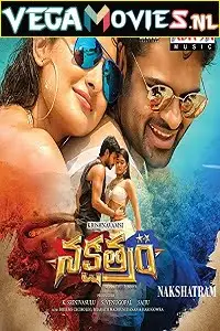 nakshatram 2017 , vegamovies3 - vegamovies3.moviesmod.bio