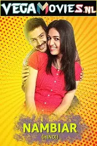 nambiar dhamaal returns 2016 , vegamovies3 - vegamovies3.moviesmod.bio