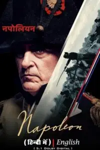 napoleon 2023 , vegamovies3 - vegamovies3.moviesmod.bio