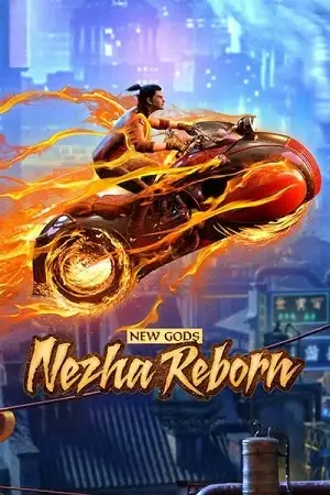 nazha reborn 2021 , vegamovies3 - vegamovies3.moviesmod.bio