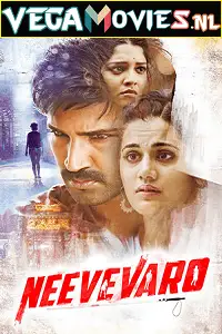 neevevaro 2018 , vegamovies3 - vegamovies3.moviesmod.bio