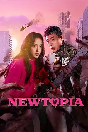 newtopia 2025 , vegamovies3 - vegamovies3.moviesmod.bio