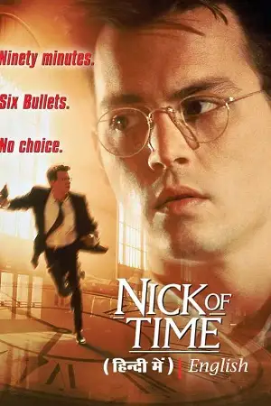 nick of time 1995 , vegamovies3 - vegamovies3.moviesmod.bio