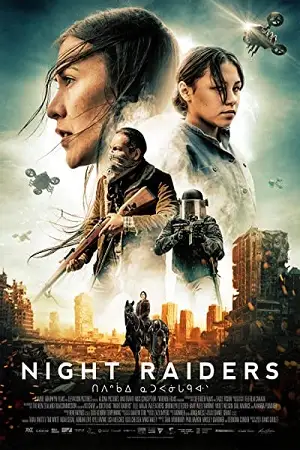 night raiders 2021 , vegamovies3 - vegamovies3.moviesmod.bio