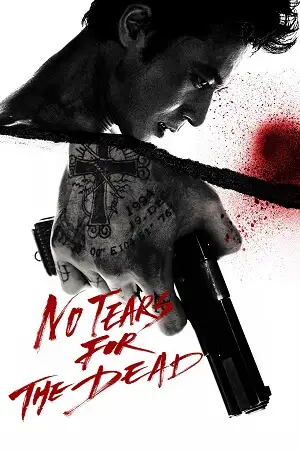 no tears for the dead 2014 , vegamovies3 - vegamovies3.moviesmod.bio