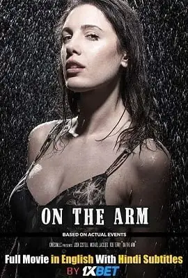 on the arm 2020 , vegamovies3 - vegamovies3.moviesmod.bio
