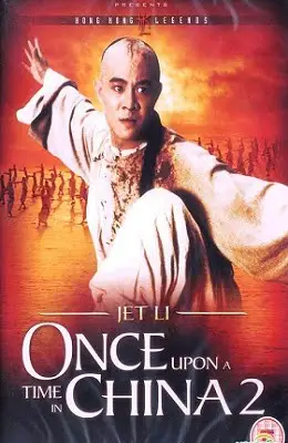 once upon a time in china 2 1992 , vegamovies3 - vegamovies3.moviesmod.bio