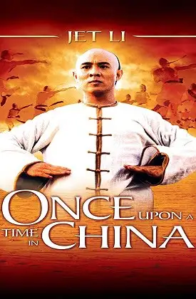 once upon a time in china 1991 , vegamovies3 - vegamovies3.moviesmod.bio