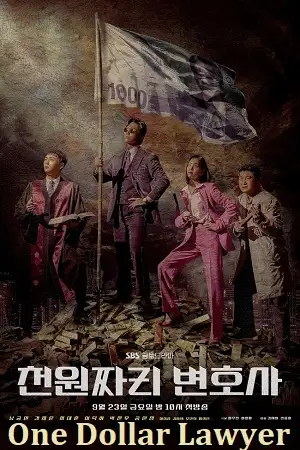 one dollar lawyer season 1 , vegamovies3 - vegamovies3.moviesmod.bio