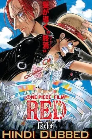 one piece film red 2022 , vegamovies3 - vegamovies3.moviesmod.bio
