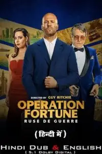 operation fortune ruse de guerre 2023 , vegamovies3 - vegamovies3.moviesmod.bio