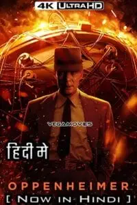 oppenheimer 2023 , vegamovies3 - vegamovies3.moviesmod.bio