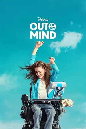 out of my mind 2024 , vegamovies3 - vegamovies3.moviesmod.bio