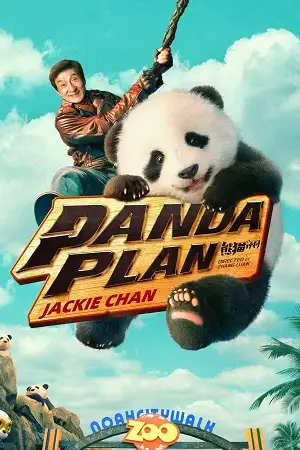 panda plan 2024 , vegamovies3 - vegamovies3.moviesmod.bio