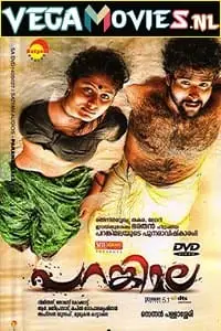 parankimala 2021 , vegamovies3 - vegamovies3.moviesmod.bio
