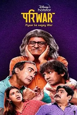 pariwar season 1 , vegamovies3 - vegamovies3.moviesmod.bio