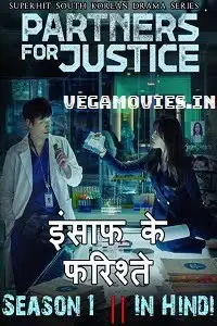 partners for justice season 1 , vegamovies3 - vegamovies3.moviesmod.bio