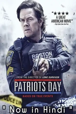 patriots day 2016 , vegamovies3 - vegamovies3.moviesmod.bio
