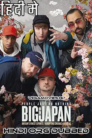 people just do nothing big in japan 2021 , vegamovies3 - vegamovies3.moviesmod.bio