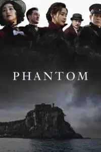 phantom 2023 , vegamovies3 - vegamovies3.moviesmod.bio