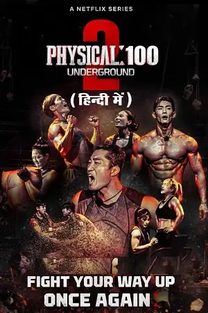 physical 100 underground season 1, vegamovies3 - vegamovies3.moviesmod.bio