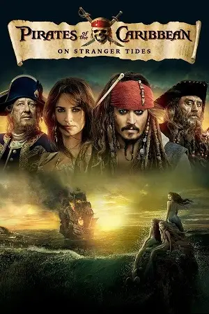 pirates of the caribbean on stranger tides 2011 , vegamovies3 - vegamovies3.moviesmod.bio