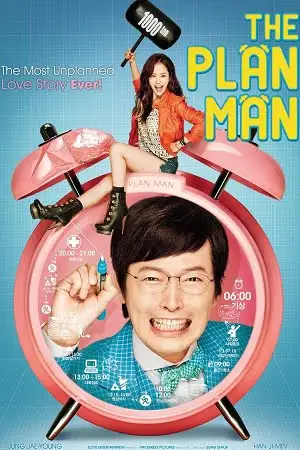 plan man 2014 , vegamovies3 - vegamovies3.moviesmod.bio