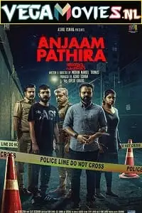 police story anjaam pathiraa 2020 , vegamovies3 - vegamovies3.moviesmod.bio