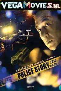 police story lockdown 2013 , vegamovies3 - vegamovies3.moviesmod.bio
