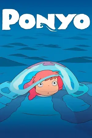 ponyo 2008 , vegamovies3 - vegamovies3.moviesmod.bio