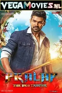 pralay the destroyer saakshyam 2021 , vegamovies3 - vegamovies3.moviesmod.bio