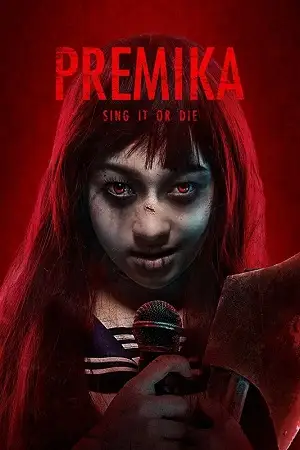 premika 2017 , vegamovies3 - vegamovies3.moviesmod.bio
