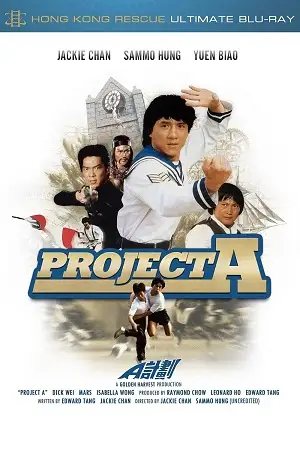 project a 1983 , vegamovies3 - vegamovies3.moviesmod.bio