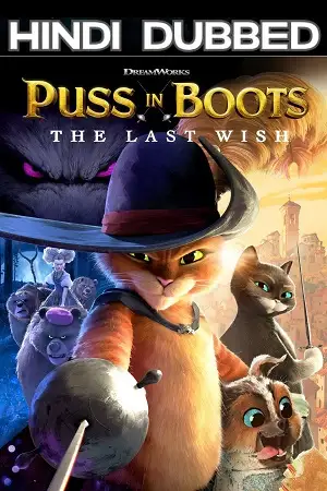 puss in boots the last wish 2022 , vegamovies3 - vegamovies3.moviesmod.bio