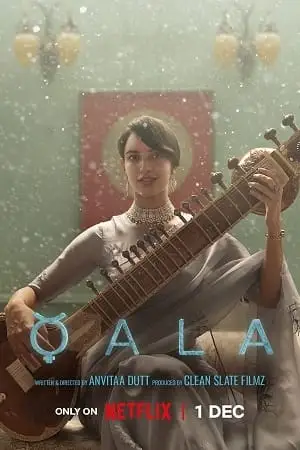 qala netflix original 2022 , vegamovies3 - vegamovies3.moviesmod.bio