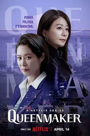 queenmaker netflix original 2023 , vegamovies3 - vegamovies3.moviesmod.bio