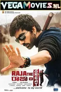 raja the great 2017 , vegamovies3 - vegamovies3.moviesmod.bio