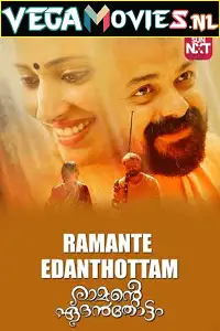 ramante edenthottam 2017 , vegamovies3 - vegamovies3.moviesmod.bio