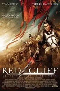 red cliff 2008 , vegamovies3 - vegamovies3.moviesmod.bio