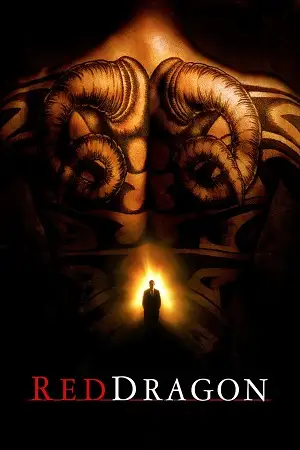 red dragon 2002 , vegamovies3 - vegamovies3.moviesmod.bio