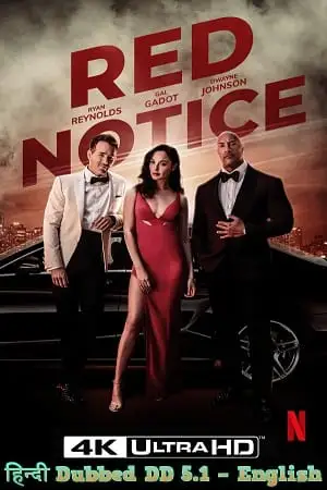 red notice netflix original 2021 , vegamovies3 - vegamovies3.moviesmod.bio