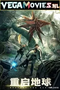restart the earth 2021 , vegamovies3 - vegamovies3.moviesmod.bio