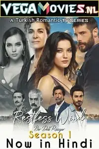 restless wind 2018 , vegamovies3 - vegamovies3.moviesmod.bio