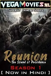 reunion the sound of the providence 2020 , vegamovies3 - vegamovies3.moviesmod.bio