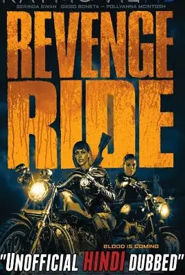 revenge ride 2020 , vegamovies3 - vegamovies3.moviesmod.bio