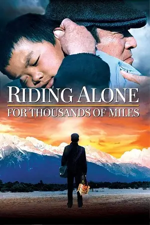 riding alone for thousands of miles 2005 , vegamovies3 - vegamovies3.moviesmod.bio
