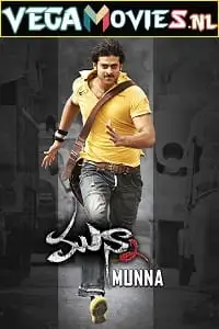 rowdy munna munna 2021 , vegamovies3 - vegamovies3.moviesmod.bio